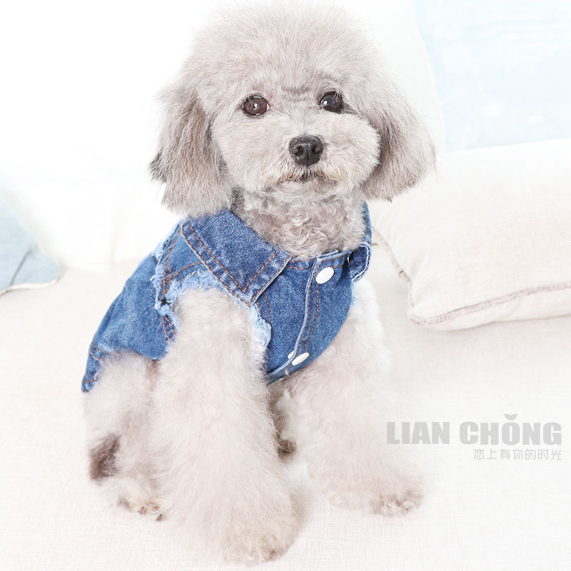 Dog Apparel Blue Black Dogs Denim Vest Small Medium Doggy Cats Lapel Vests Classic Puppy Vintage Washed Jeans Jacket(Pattern Five-Pointed Star) A154