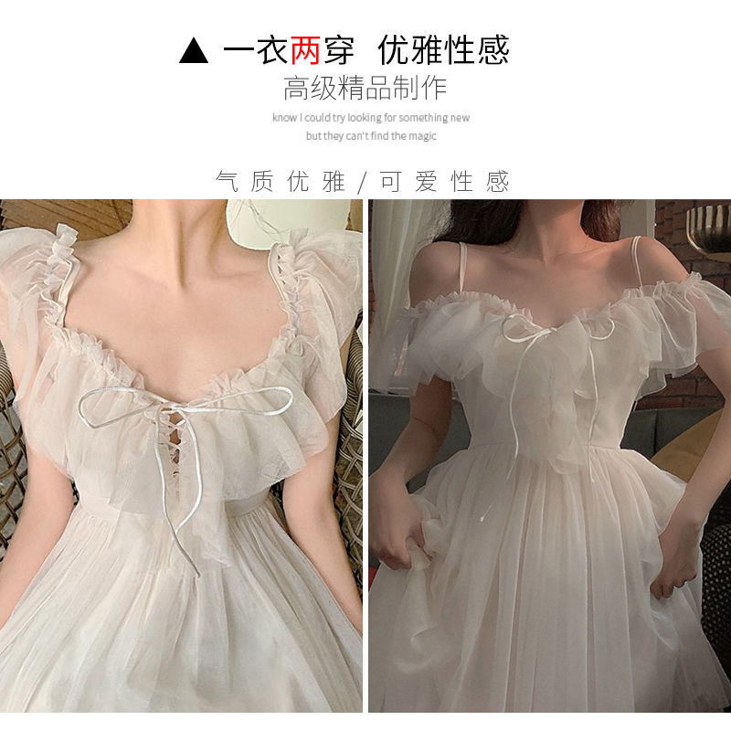 Midi Dress Women's Summer Dress Vintagea Lace A-Line Mid-Calf Lantern Sleeve Solid Korean Fashion Clothing 210521