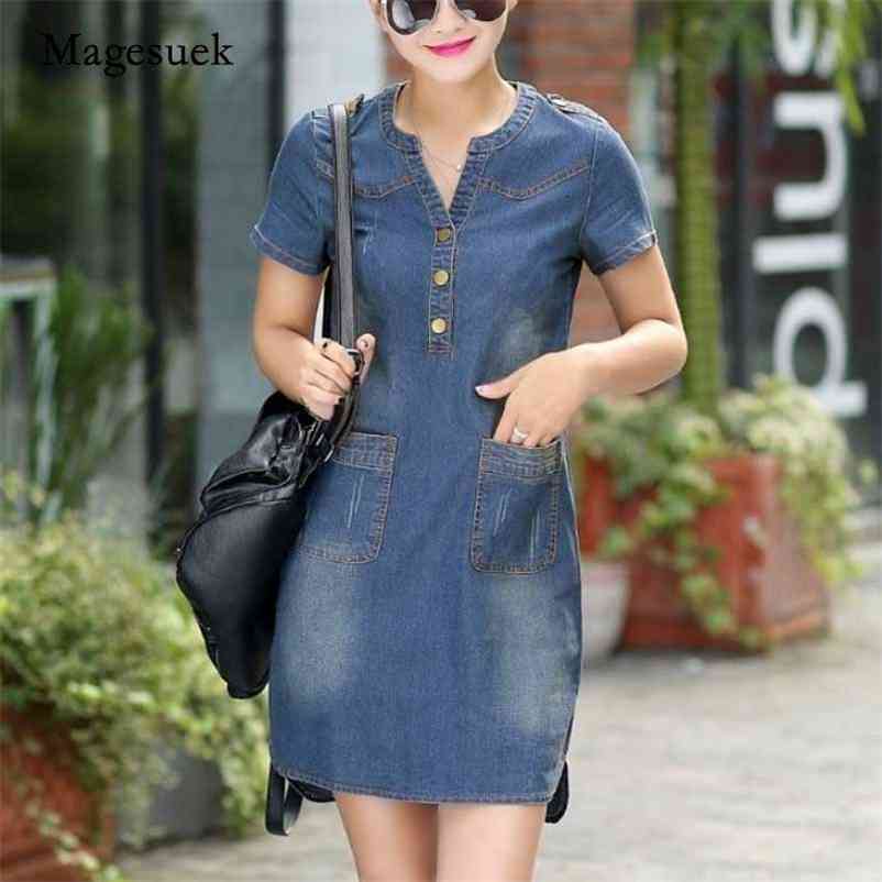 Arrival Summer Short Sleeves Loose A-Line Dresses Plus Sizes V-neck Solid Denim Women Pockets 176A 25 210518, Light blue
Arrival Summer Short Sleeves Loose A-Line Dresses Plus Sizes V-neck Solid Denim Women Pockets 176A 25 210518, Light blue
