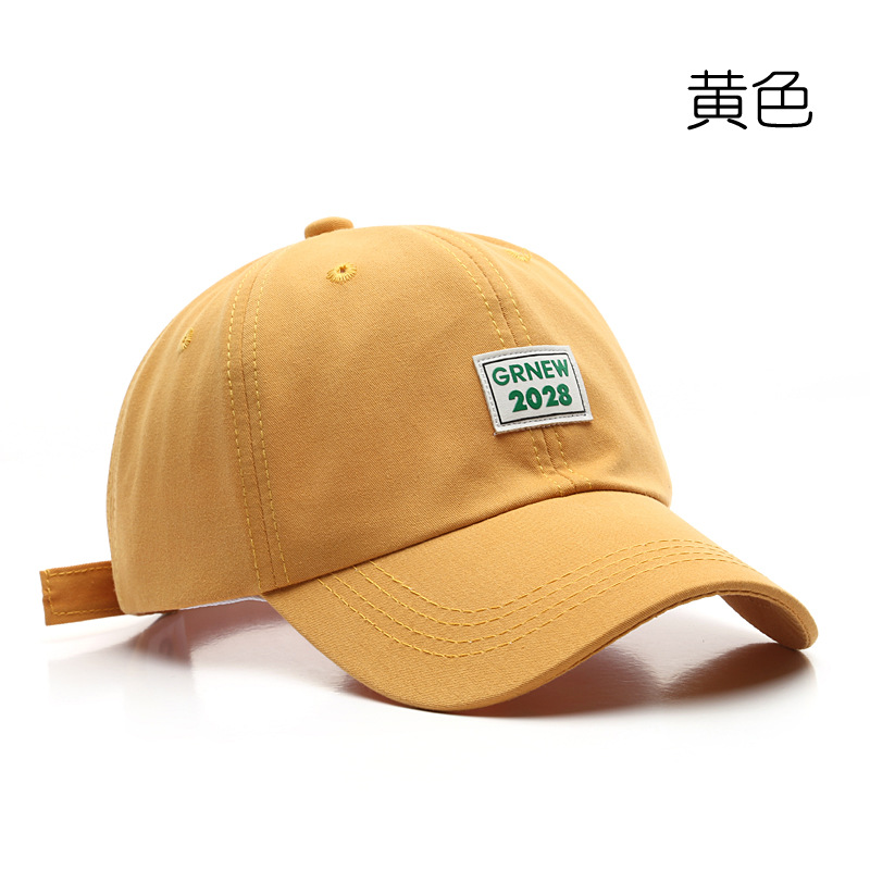 Hat Spring Summer Digital Patch Cotton Baseball Male Outdoor Sports and Casual Female Sun Protection Sun-Poof Peaked Cap Spot, Yellow
Hat Spring Summer Digital Patch Cotton Baseball Male Outdoor Sports and Casual Female Sun Protection Sun-Poof Peaked Cap Spot, Yellow