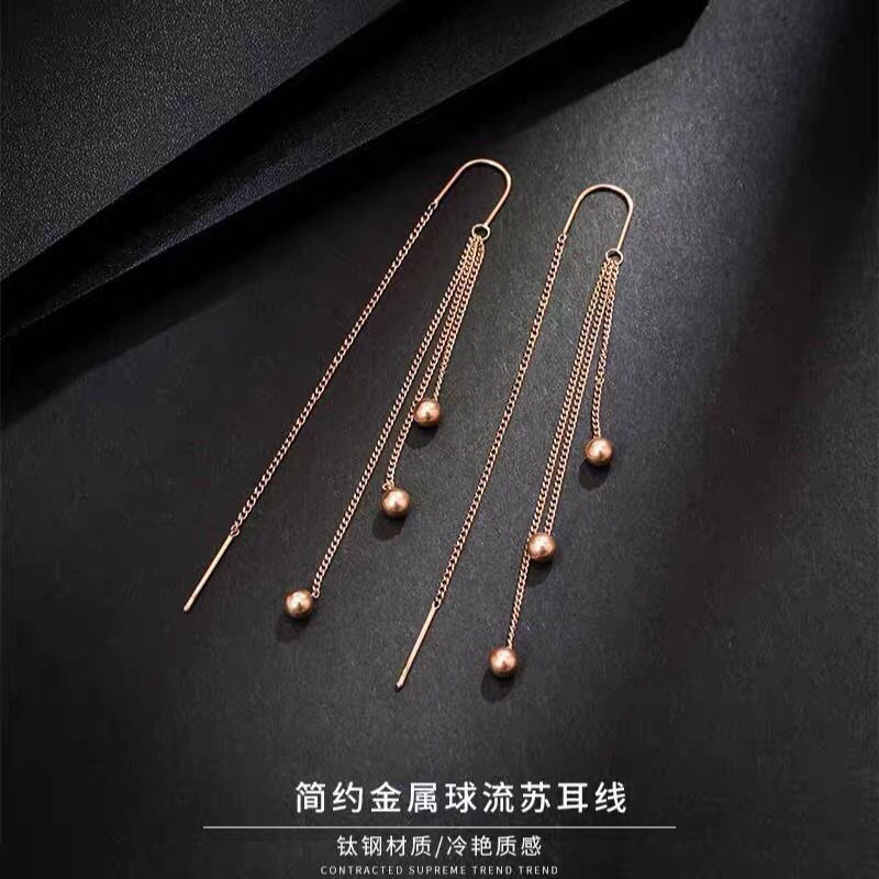 Japanese and Korean Titanium Steel Long Transfer Beads Tassel Hanging Earrings Female Online Influencer Temperament Earrings TikTok Same Sty
Japanese and Korean Titanium Steel Long Transfer Beads Tassel Hanging Earrings Female Online Influencer Temperament Earrings TikTok Same Sty