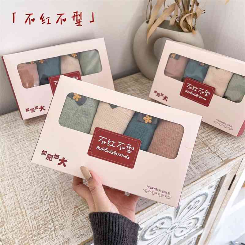 Boxed triangle plus super version lace graphene crotch large size underpants women's fat mm200kg, Red
Boxed triangle plus super version lace graphene crotch large size underpants women's fat mm200kg, Red