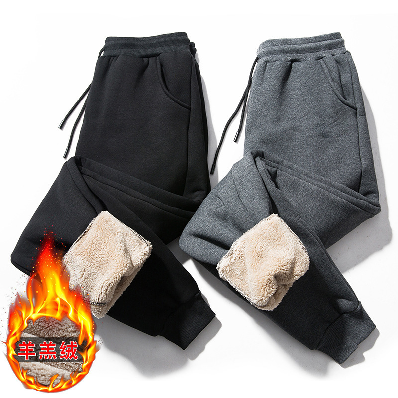 2021 warm lamb cashmere thickened trousers men's plush outer wear loose sports in autumn and winter, Black
2021 warm lamb cashmere thickened trousers men's plush outer wear loose sports in autumn and winter, Black