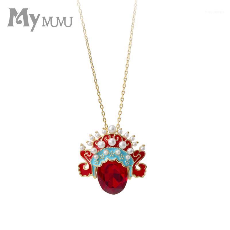 Chains Chinese Style National Peking Opera Necklace Female Clavicle Red Simple 2021 Tide1
Chains Chinese Style National Peking Opera Necklace Female Clavicle Red Simple 2021 Tide1