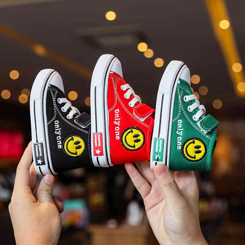 Sports Shoes Girls'… - image