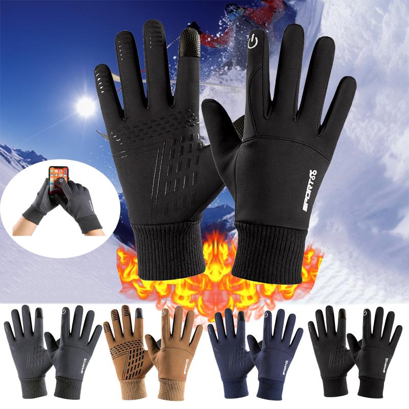 Sports Gloves Cycling Touch Screen Men Women Winter Windproof Bicycle Motorcycle Skiing Fitness Waterdichte Handschoenen, Black
Sports Gloves Cycling Touch Screen Men Women Winter Windproof Bicycle Motorcycle Skiing Fitness Waterdichte Handschoenen, Black