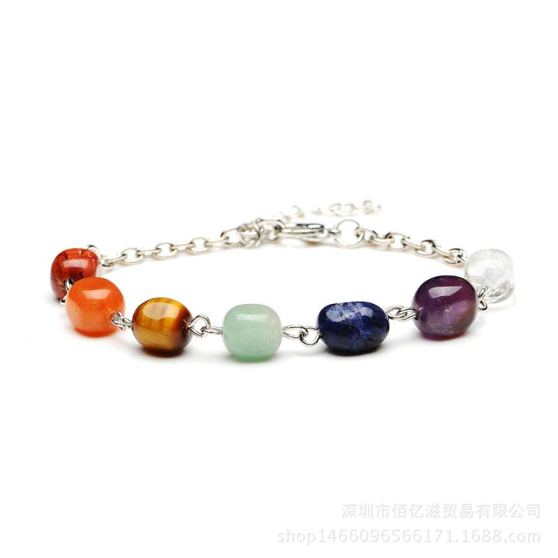 Tennis CSJA 7 Chakra Natural Stone Yoga Bracelet Irregular Reiki Tumbled Bead Link Chain For Female Meditation Healing Jewelry G338
Tennis CSJA 7 Chakra Natural Stone Yoga Bracelet Irregular Reiki Tumbled Bead Link Chain For Female Meditation Healing Jewelry G338