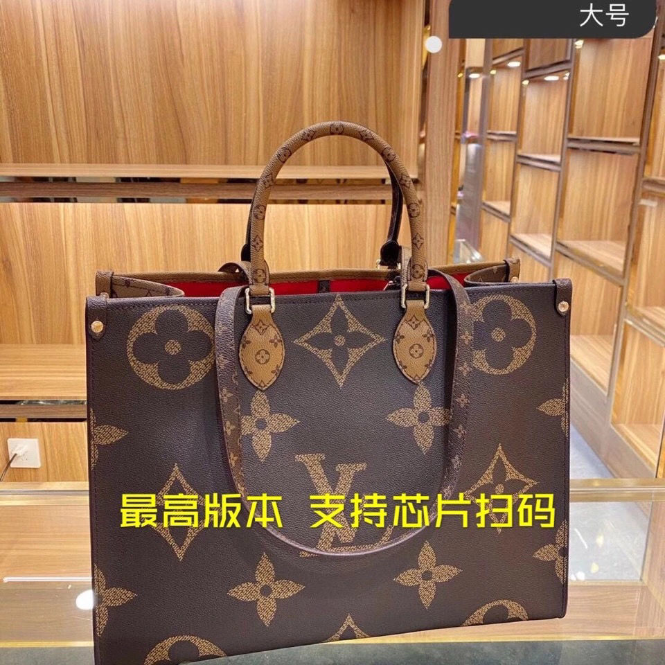 Baobao women's 2021 new online shopping bag high end quality chip scanning code, large capacity, two-color splicing, versatile
Baobao women's 2021 new online shopping bag high end quality chip scanning code, large capacity, two-color splicing, versatile