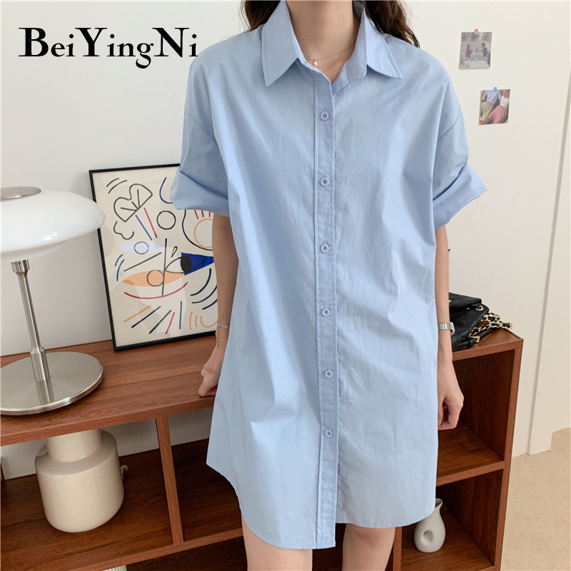 Oversized Shirt Dress Women Plain Short Sleeve White Casual Summer Long Blouses Dresses Slim Korean Chic Vestidos Lady 210506
