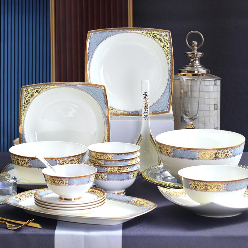 Dishes & Plates Normal Bowl Dinner Plate Sets Party Dessert Minimalist Ceramic Breakfast Assiettes De Table Dinnerware DL60PZ
Dishes & Plates Normal Bowl Dinner Plate Sets Party Dessert Minimalist Ceramic Breakfast Assiettes De Table Dinnerware DL60PZ