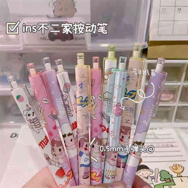 Buerjia hemp ball neutral simple high color press start black ins school supplies pen
Buerjia hemp ball neutral simple high color press start black ins school supplies pen