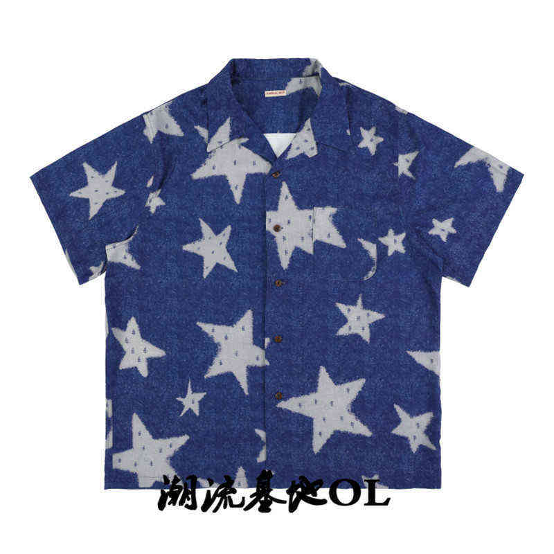 Kapital Hirata Hehong linen blue discharge star print loose men's and women's Short Sleeve Shirt, White;black
Kapital Hirata Hehong linen blue discharge star print loose men's and women's Short Sleeve Shirt, White;black