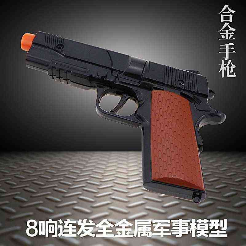 6.5-inch zinc alloy children's 8-smetal black toy gun women's common pistol model