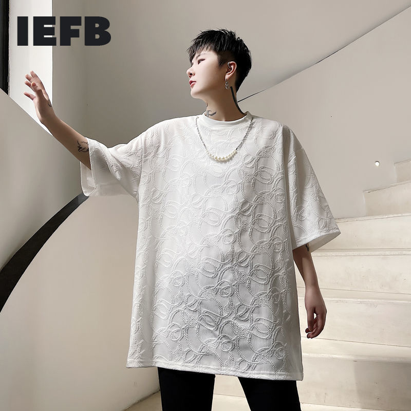 IEFB Summer Metal Pendant Jacquard Fabric Pattern Loose Men's Short Sleeve T-shirt Black White Causal Tee Tops Male 9Y7031 210524
IEFB Summer Metal Pendant Jacquard Fabric Pattern Loose Men's Short Sleeve T-shirt Black White Causal Tee Tops Male 9Y7031 210524