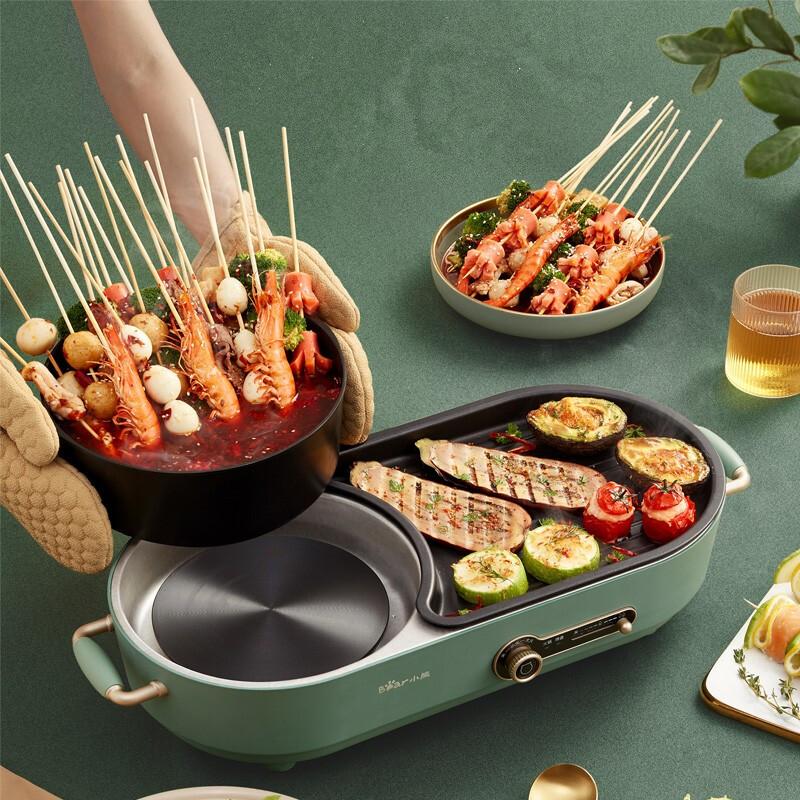 Bear Electric BBQ Pot Multi-function Cooking Integrated Removable Multicooker Skillets
Bear Electric BBQ Pot Multi-function Cooking Integrated Removable Multicooker Skillets