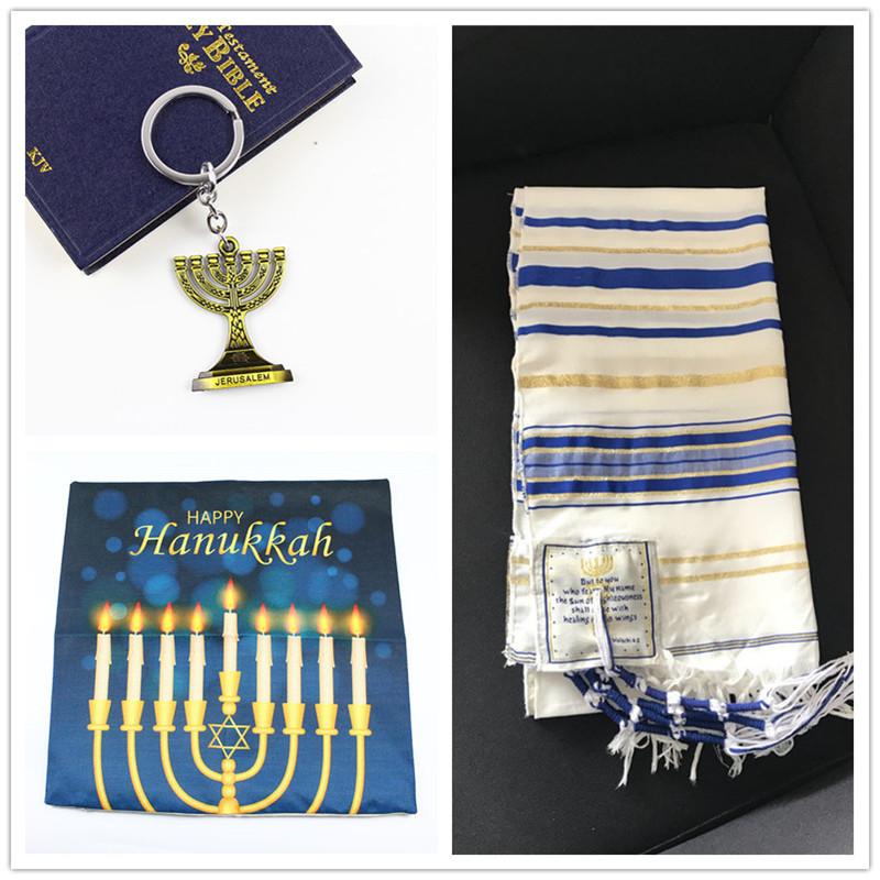 Scarves Covenant Christian Sign Messianic Seal Prayer Shawl Tallit 72"22" With Matching Bag Pillow Cover Key Holder Sets
Scarves Covenant Christian Sign Messianic Seal Prayer Shawl Tallit 72"22" With Matching Bag Pillow Cover Key Holder Sets