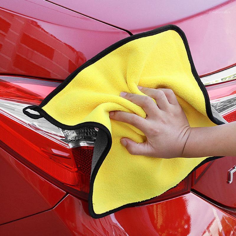 Car Sponge 30x30/60CM Wash Microfiber Towel Cleaning Drying Cloth Hemming Care Detailing Accessories
Car Sponge 30x30/60CM Wash Microfiber Towel Cleaning Drying Cloth Hemming Care Detailing Accessories