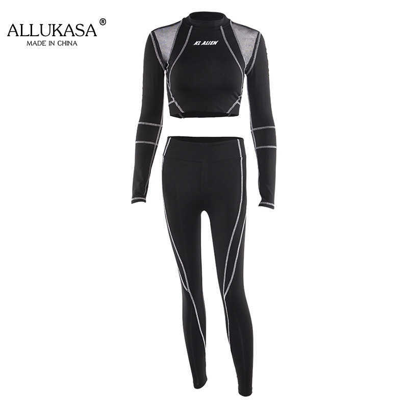 2PCS Strips Stitching trackssuit Set Sport Bra&Pants Women's Suit Sportswear For Women Leggings Fitness Clothing Sports Top 211007