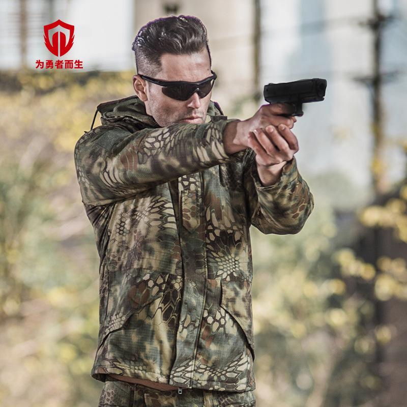 Gym Clothing Python Pattern Camouflage G8 Men's Assault Jacket Hooded Fleece Autumn Winter Outdoor Thick Windproof Tactical, White;black
Gym Clothing Python Pattern Camouflage G8 Men's Assault Jacket Hooded Fleece Autumn Winter Outdoor Thick Windproof Tactical, White;black