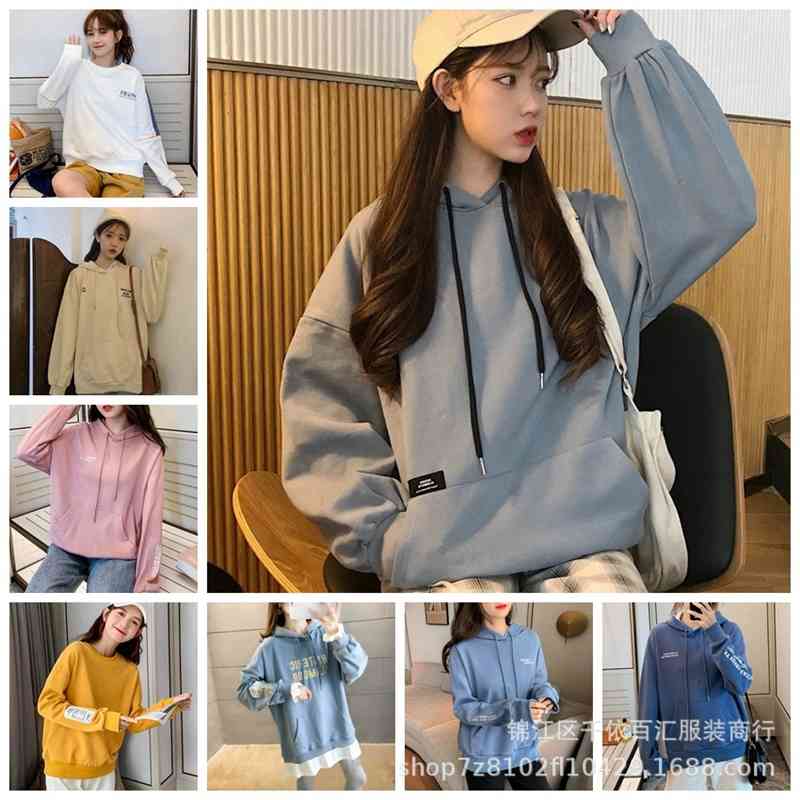 2021 autumn new Korean sweater women's hooded Plush loose star net red same style, Multiple multicolor
2021 autumn new Korean sweater women's hooded Plush loose star net red same style, Multiple multicolor