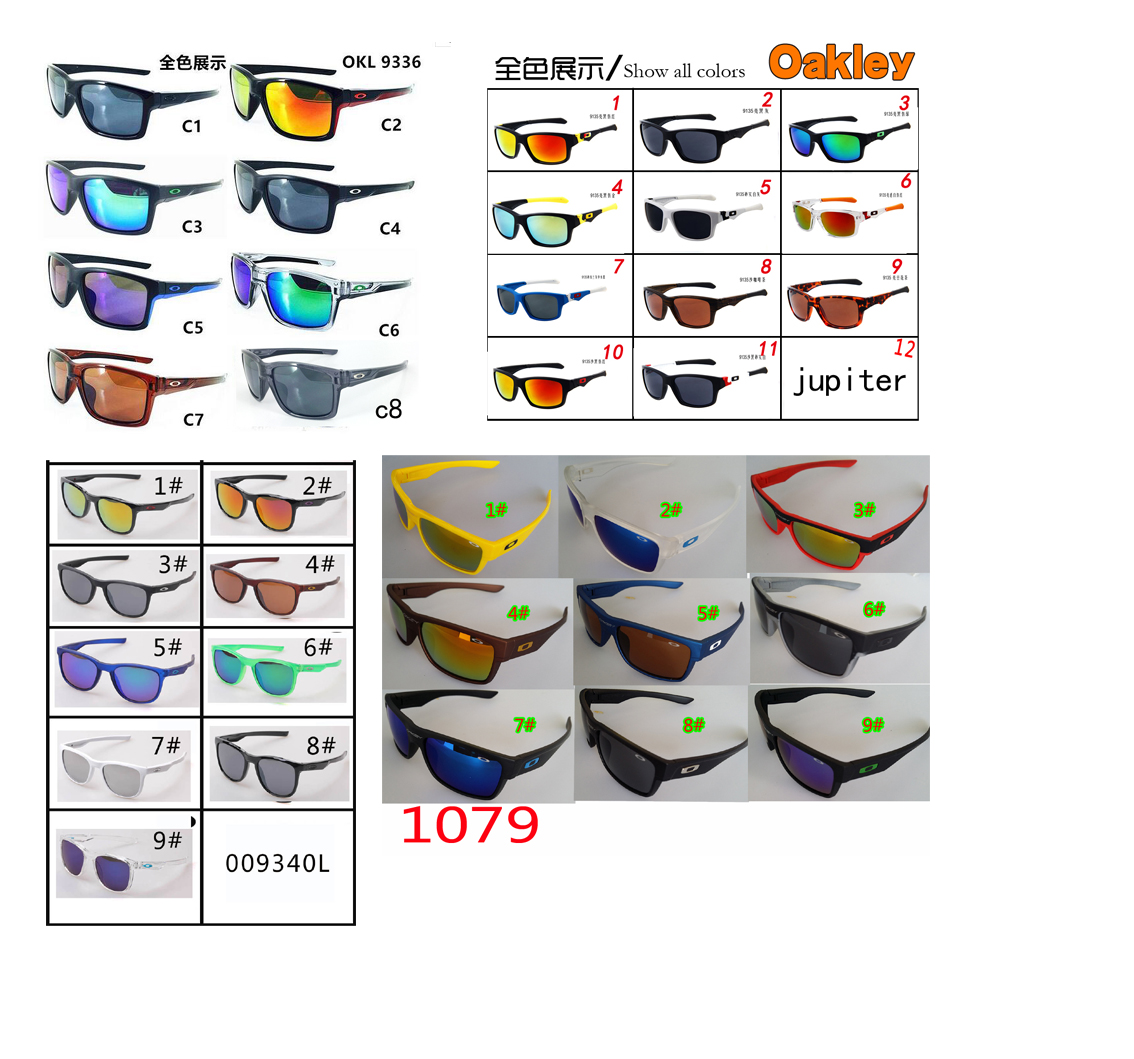 summer man two face Fashion Colorful Popular Sunglasses Wind Cycling Mirror Sport Outdoor Eyewear Goggles eyeglasses For Women Men Sun glasses oakley 6model O
summer man two face Fashion Colorful Popular Sunglasses Wind Cycling Mirror Sport Outdoor Eyewear Goggles eyeglasses For Women Men Sun glasses oakley 6model O
