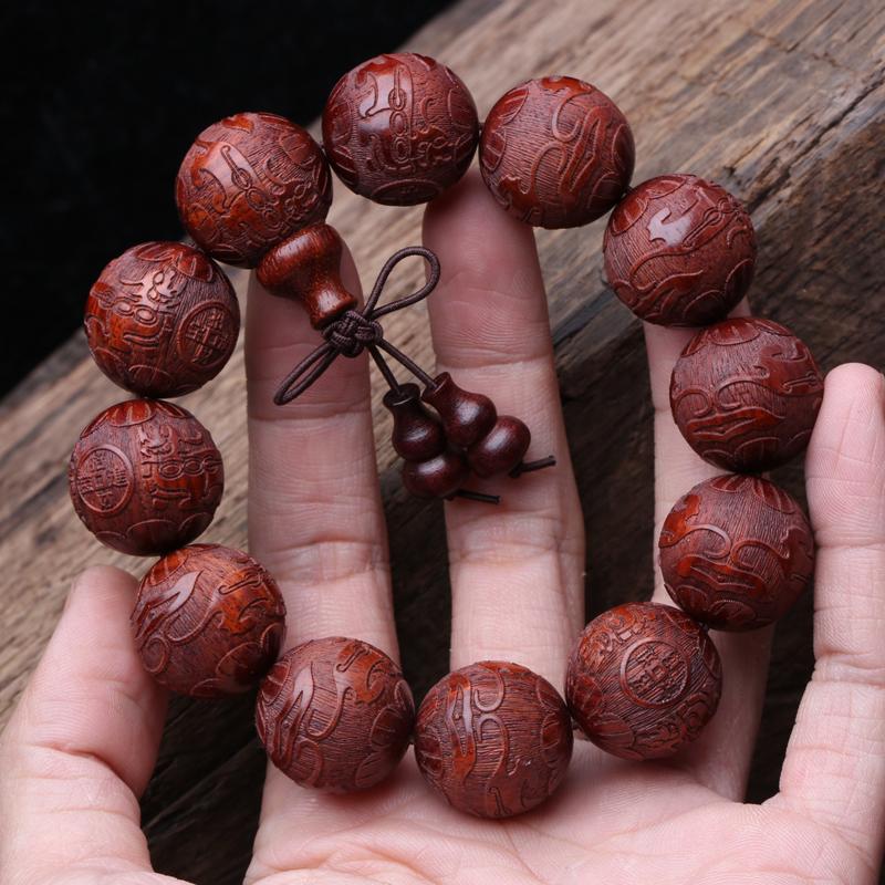 Bangle Rosewood Fortune Bracelet Pixiu Beaded Lucky Wearer Happiness Brings Attracting Money Men Gifts
Bangle Rosewood Fortune Bracelet Pixiu Beaded Lucky Wearer Happiness Brings Attracting Money Men Gifts