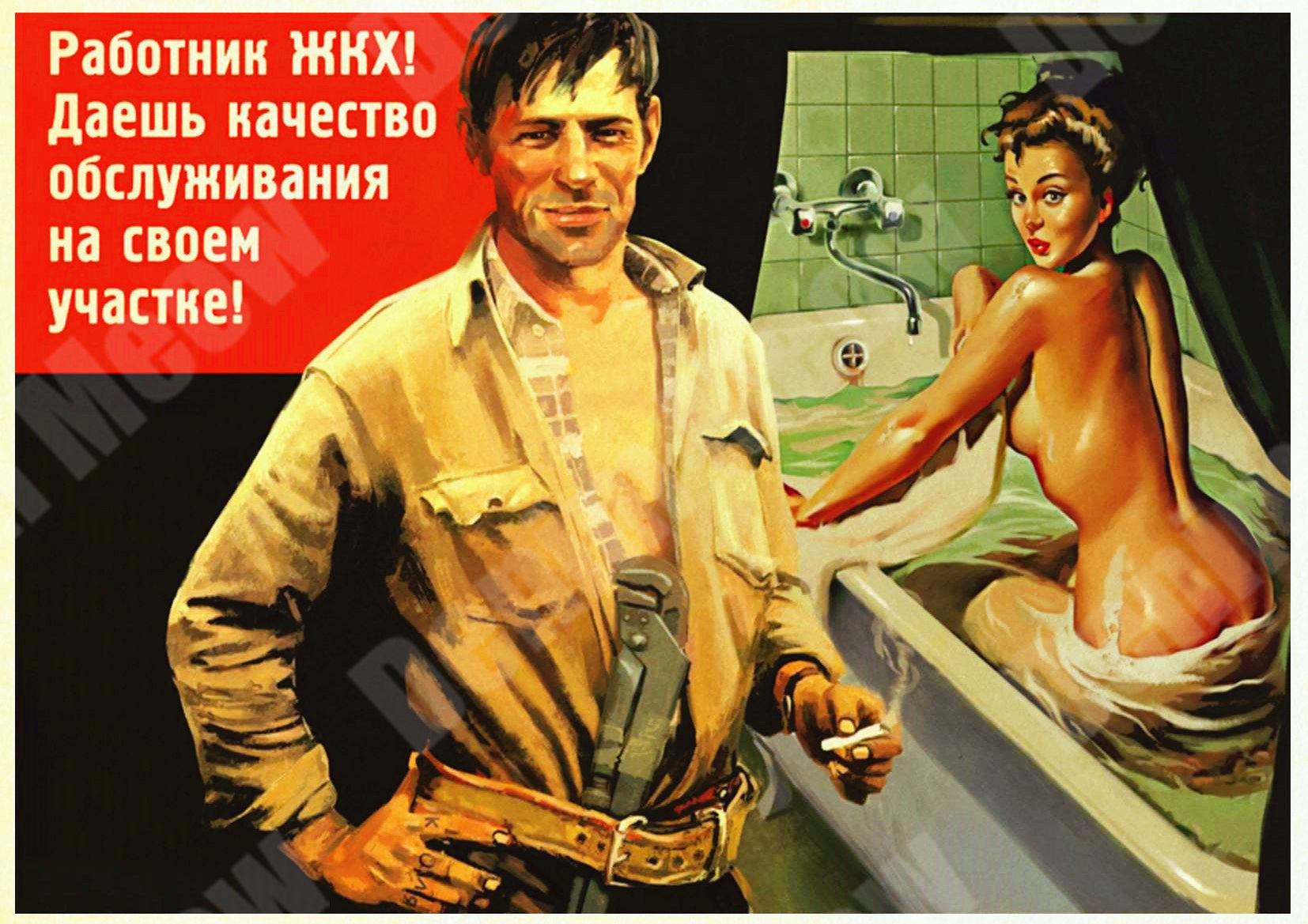 Stain USSR CCCP Retro Meta Poster Vintage Tin Sign Home Bar Cafe Room Pub Decoration Russian ady Wa Art Stickers N318b
Stain USSR CCCP Retro Meta Poster Vintage Tin Sign Home Bar Cafe Room Pub Decoration Russian ady Wa Art Stickers N318b