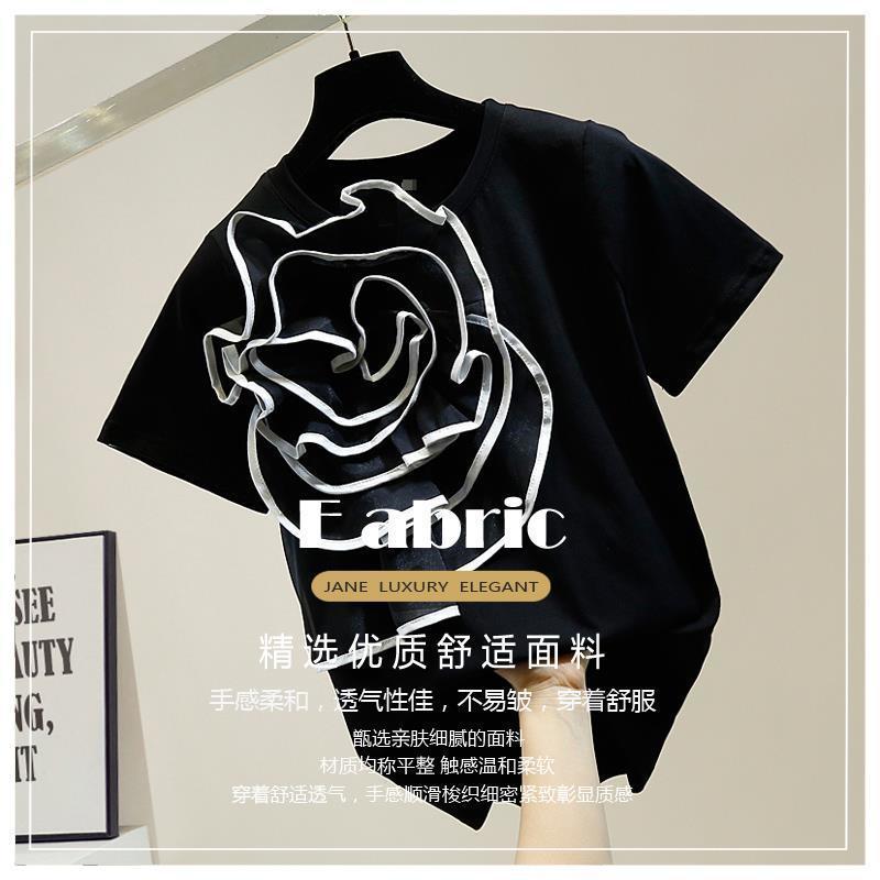 Flower Ruffle T-shirt Female Summer Japanese Loose Black White Tee Fashion Women Tops T Shirt Elegant Chic 210519