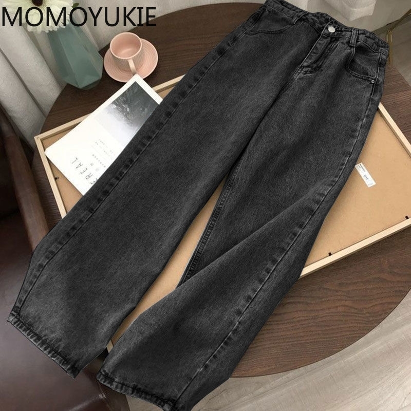 streetwear high waist women's fashion jeans woman girls women wide leg pants trousers female jean femme denim bagge mom jeans 210616