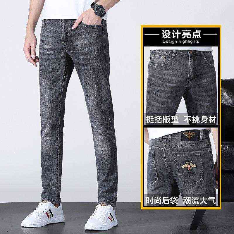 and Spring Summer Jeans Young Men's Embroidered Slim Fit Small Foot Elastic Casual Trend Pants