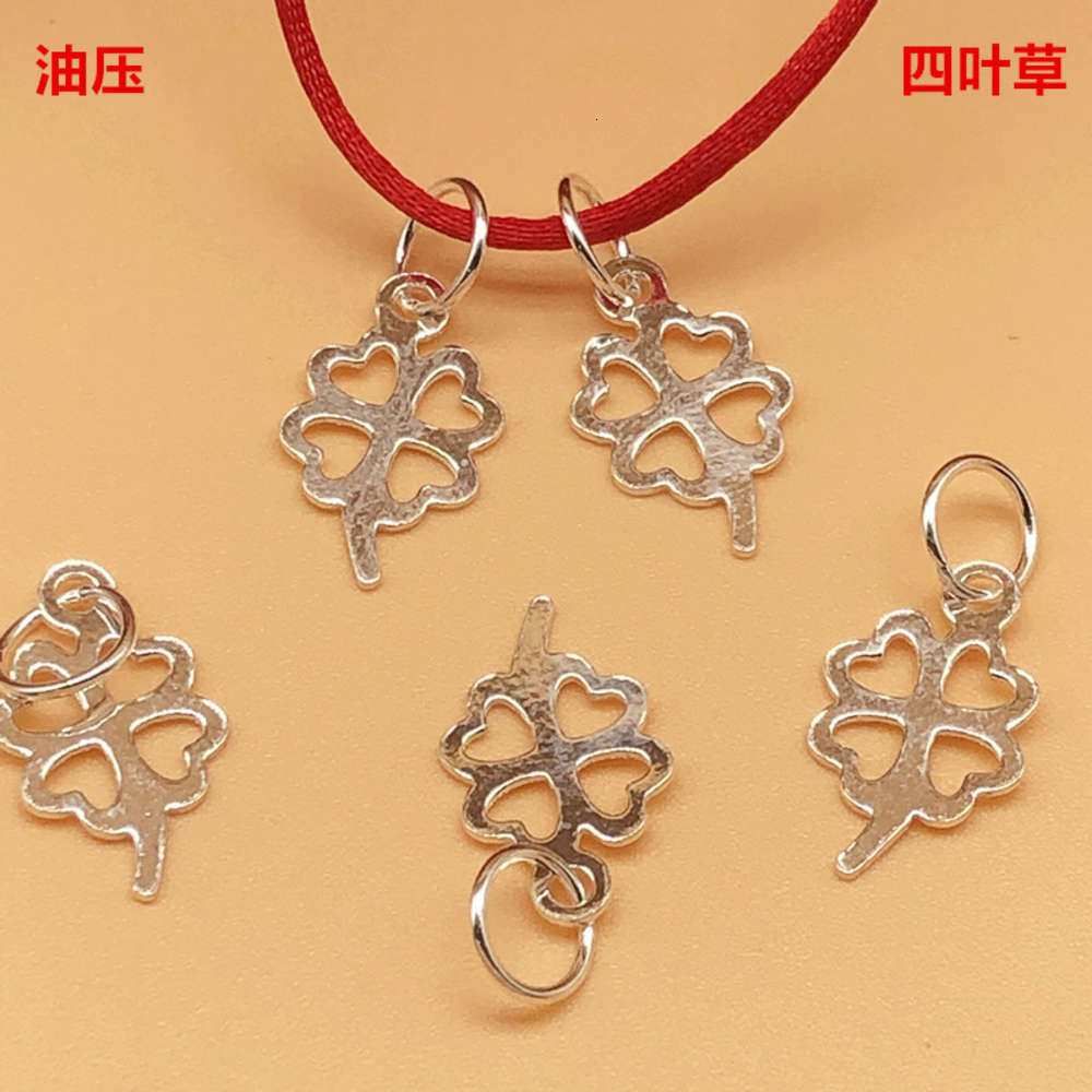 Silver S990 bell clover peanut Yuanbao lock Guanyin Buddha DIY accessories silver red rope Pendant, Black
Silver S990 bell clover peanut Yuanbao lock Guanyin Buddha DIY accessories silver red rope Pendant, Black