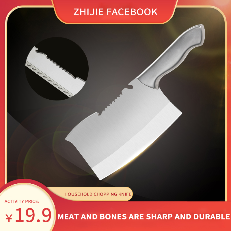 Kitchen Knives Sawtooth knife.