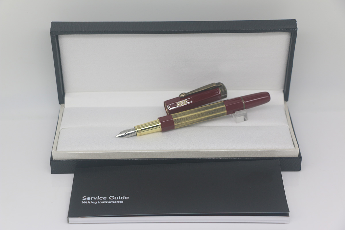 High quality Luxury Egypt series 6 style color Fountain Pen vintage gold/silver trim with Serial Number office school supply perfect gift
High quality Luxury Egypt series 6 style color Fountain Pen vintage gold/silver trim with Serial Number office school supply perfect gift