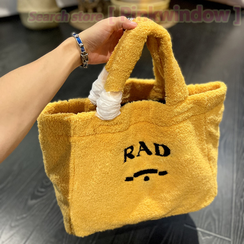 21FW Women Tote Bag Fuzzy Teddy Totes Womens Handbag Fluffy Designer Handbags Luxurys Designers Bags Shoulder Crossbody Bag Purses 2109274L, Extra cost not bags
21FW Women Tote Bag Fuzzy Teddy Totes Womens Handbag Fluffy Designer Handbags Luxurys Designers Bags Shoulder Crossbody Bag Purses 2109274L, Extra cost not bags