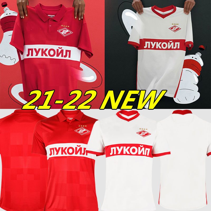 2021 2022 Spartak Moscow Soccer Jerseys Home Red PROMES Bakaev Zobnin Schürrle Dzhikiya Shirts Away White21/22 Men Football Uniforms
2021 2022 Spartak Moscow Soccer Jerseys Home Red PROMES Bakaev Zobnin Schürrle Dzhikiya Shirts Away White21/22 Men Football Uniforms