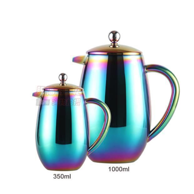 Coffee Pots Magic Color Double-layer Stainless Steel Filter Press Hand Pot Thermal Insulation Tea Maker Kettle
Coffee Pots Magic Color Double-layer Stainless Steel Filter Press Hand Pot Thermal Insulation Tea Maker Kettle