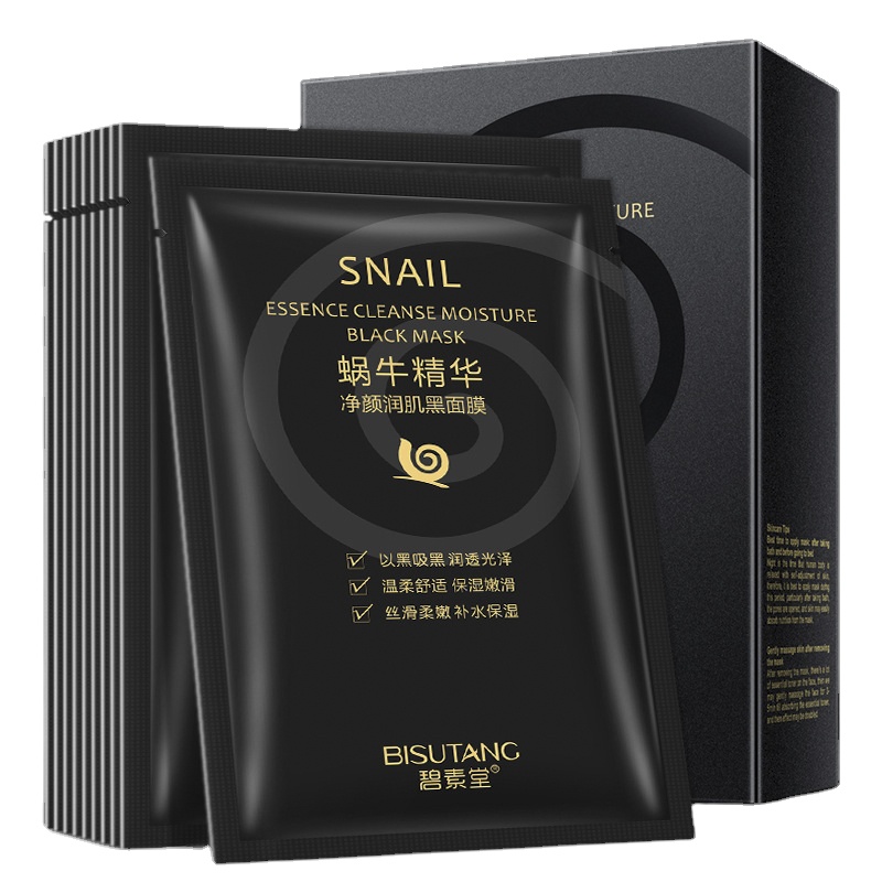 10 PCS Snail Essence Cleansing Black Facial Mask Moisturizing Exfoliating Skin Care Collagen Anti-Aging Oil-control Face Masks
10 PCS Snail Essence Cleansing Black Facial Mask Moisturizing Exfoliating Skin Care Collagen Anti-Aging Oil-control Face Masks