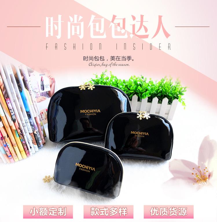 Golden Snowflake Zipper Black Glossy Cosmetic Bag,Travel Wash Bag,Hand Bag,Portable Storage Bag,Patent Leather Coin Purse Bags & Cases
Golden Snowflake Zipper Black Glossy Cosmetic Bag,Travel Wash Bag,Hand Bag,Portable Storage Bag,Patent Leather Coin Purse Bags & Cases