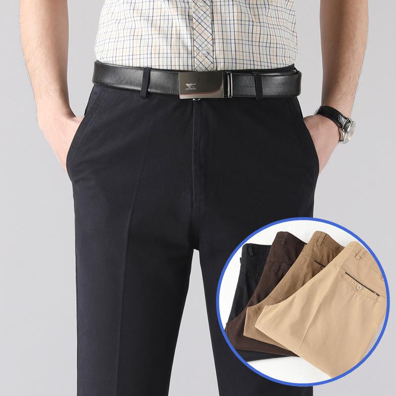 Men's Pants 2022 Spring And Autumn Casual Cotton Suit Men Baggy Straight Trousers, Khaki
Men's Pants 2022 Spring And Autumn Casual Cotton Suit Men Baggy Straight Trousers, Khaki