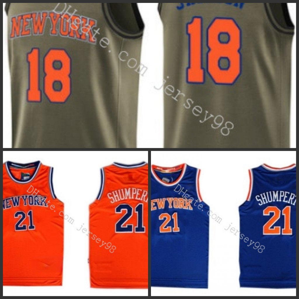 

New YorkKnicksmen #21ImanShumpert #18PhilJackson retro BasketballJersey, Purple