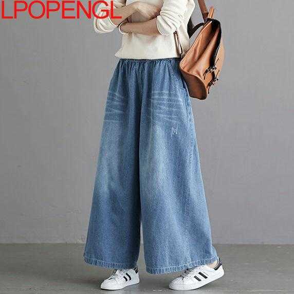 Loose Jeans Women y2k Casual Streetwear Denim Pants Wideleg Street Style Vintage High Waist Pockets Jean Femme 210922