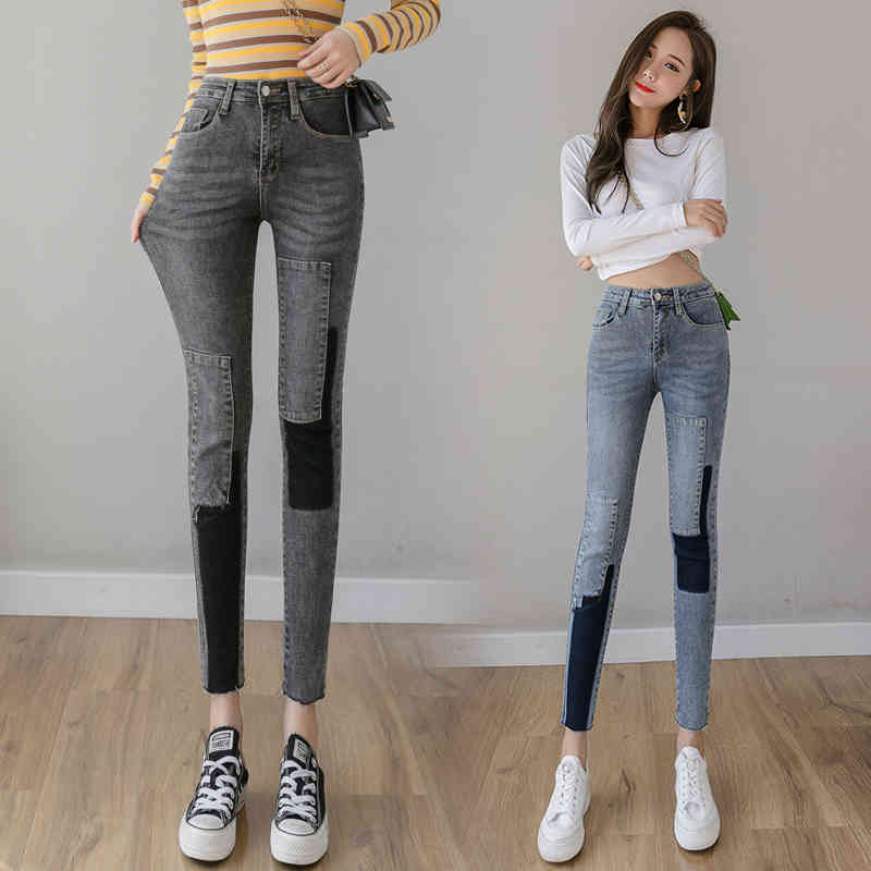 Ripped Jeans Women Korean Style High Waist Contrasting Color Stitching Elastic Tight Pencil Pants 660F 210420