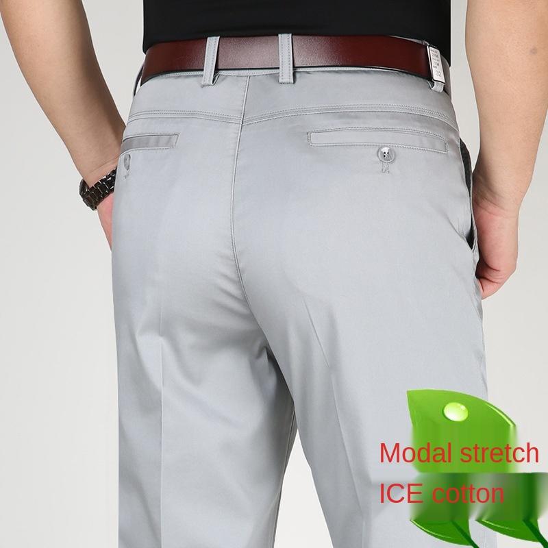 Modal Ice Cotton Summer Flat Casual Pants For Men Clothing Straight Loose High Waist Black Khaki Business Formal Trousers Men's, 2188-11 khaki yellow 
Modal Ice Cotton Summer Flat Casual Pants For Men Clothing Straight Loose High Waist Black Khaki Business Formal Trousers Men's, 2188-11 khaki yellow