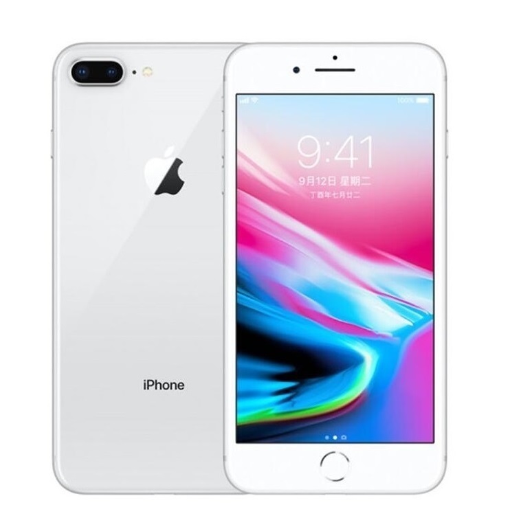 Original iphone 8 8 Plus Unlocked Cell Phones With Fingerprint 64GB/256GB 12.0MP iOS 13 4.7/5.5Inch 4G Lte Used, Black
Original iphone 8 8 Plus Unlocked Cell Phones With Fingerprint 64GB/256GB 12.0MP iOS 13 4.7/5.5Inch 4G Lte Used, Black