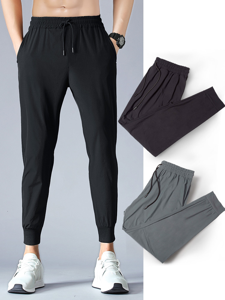 Men's Pants European and American Summer Sports Casual Fast-drying Cropped Trousers Thin Loose Ice Silk MK313 AMQB, White print
Men's Pants European and American Summer Sports Casual Fast-drying Cropped Trousers Thin Loose Ice Silk MK313 AMQB, White print