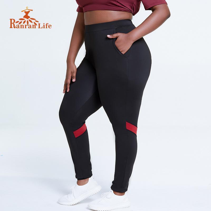 Sports Fitness Large XL Pants Running Trainings Hip Lifting High Waist Abdominal ElasticTights Small Foot Big Size Yoga Outfit, Black
Sports Fitness Large XL Pants Running Trainings Hip Lifting High Waist Abdominal ElasticTights Small Foot Big Size Yoga Outfit, Black