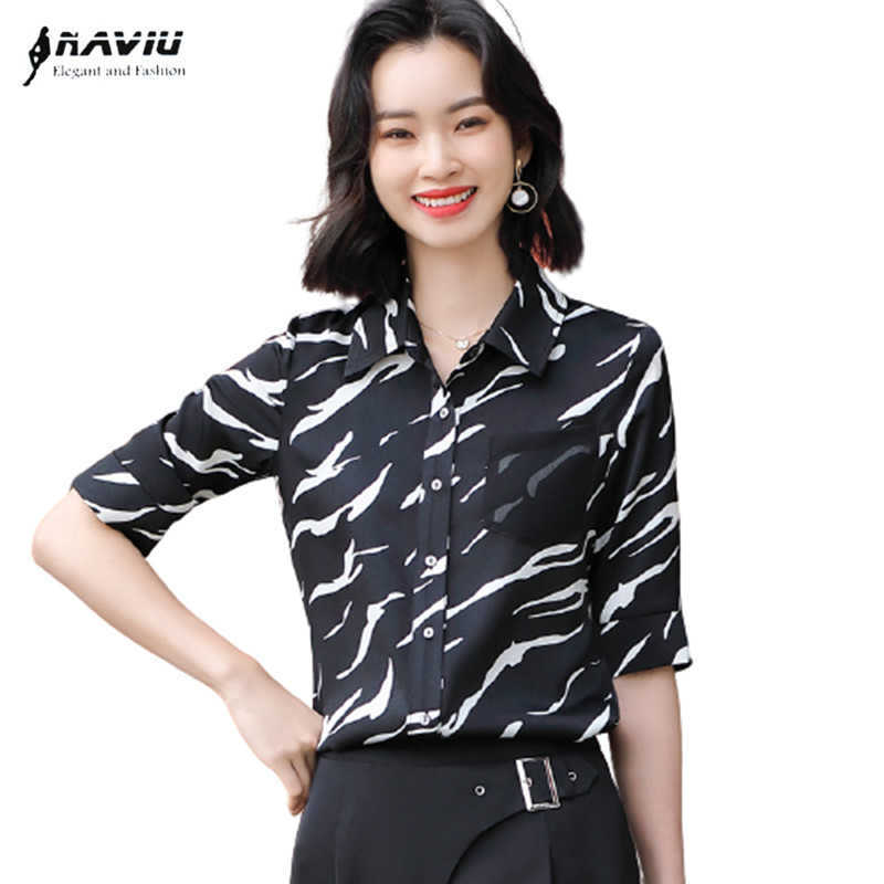 Leopard Pocket Shirt Women Temperament Fashion Summer Retro Half Sleeve Blouses Office Ladies Formal Work Tops 210604, Black
Leopard Pocket Shirt Women Temperament Fashion Summer Retro Half Sleeve Blouses Office Ladies Formal Work Tops 210604, Black