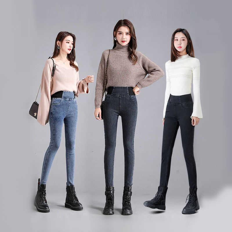 High Waist Jeans Women's Pants Spring And Autumn Increase Size Girls Slim Elastic Black 210922