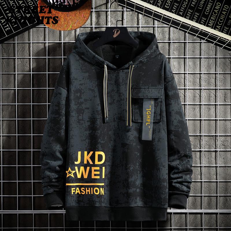 Men's Hoodies & Sweatshirts 2022 Spring Autumn Men SweatshirtsLetter Print Casual Fashion Harajuku Streetwear Sweatshirt Tops, Black
Men's Hoodies & Sweatshirts 2022 Spring Autumn Men SweatshirtsLetter Print Casual Fashion Harajuku Streetwear Sweatshirt Tops, Black