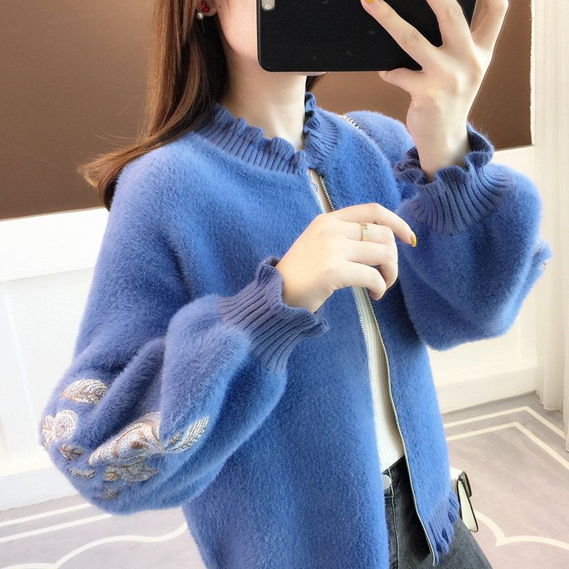 Nomikuma Faux Mink Cashmere Cardigan Sweater Women Autumn Winter Knitted Coat Floral Embroidery Long Sleeve Cardigan 6B929 210427